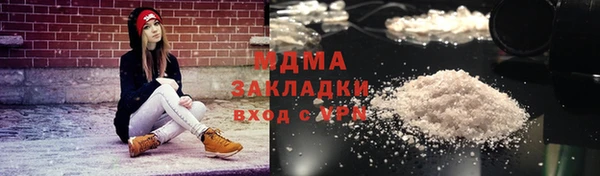 скорость Балахна