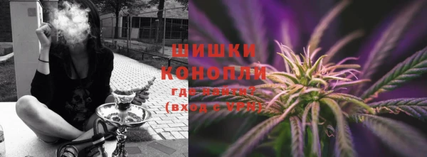 соль курить ск Балабаново