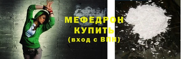 скорость Балахна