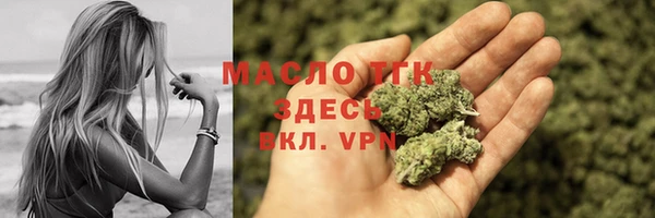 крисы Аркадак