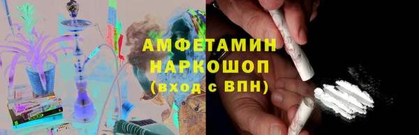 скорость Балахна