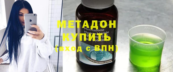 дживик Баксан