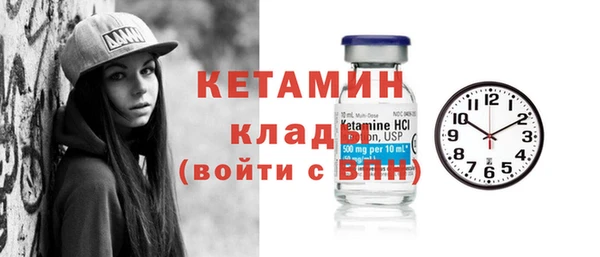 дживик Баксан