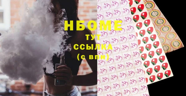 дживик Баксан