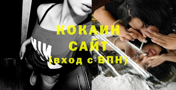 скорость Балахна