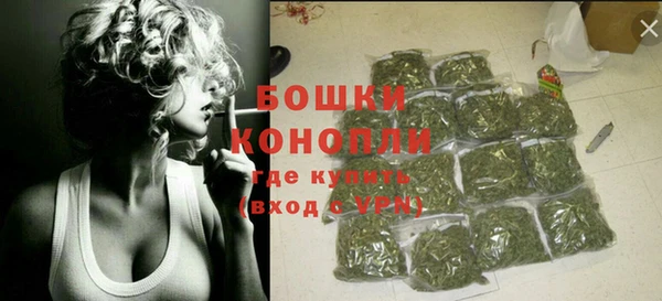 соль курить ск Балабаново