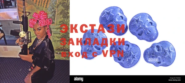 дживик Баксан