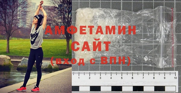 скорость Балахна