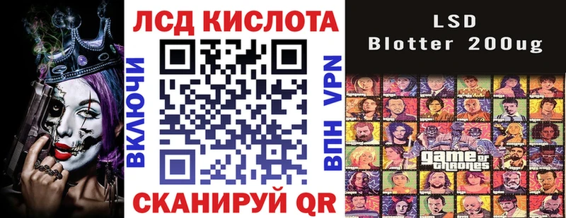ОМГ ОМГ вход  Большой Камень  Марки 25I-NBOMe 1,5мг 
